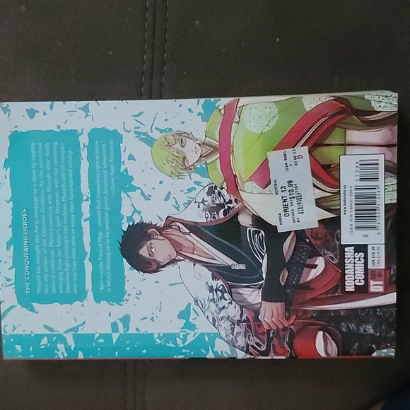 Orient  Book - Picture 2 of 3